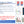 Reproduction in Space: In Vivo and Cross-Generational Effects of Microgravity and Space Radiation
