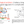 How Oocyte Maturation Regulates the Human Embryos' Developmental Competence