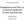 Transgenesis and Their Use in Animal Models for Human Reproduction